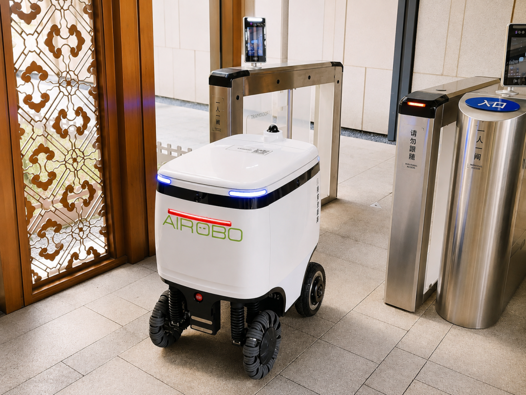 AIROBO成都龙湖项目进入真实任务测试阶段:机器人接入平台之后,下一步是什么?