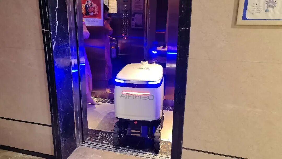 AIROBO机器人配送全流程指南:3步下单+隐私保护,轻松实现送货上门